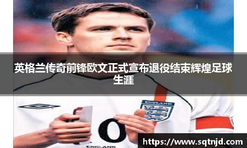 球速体育官方网站